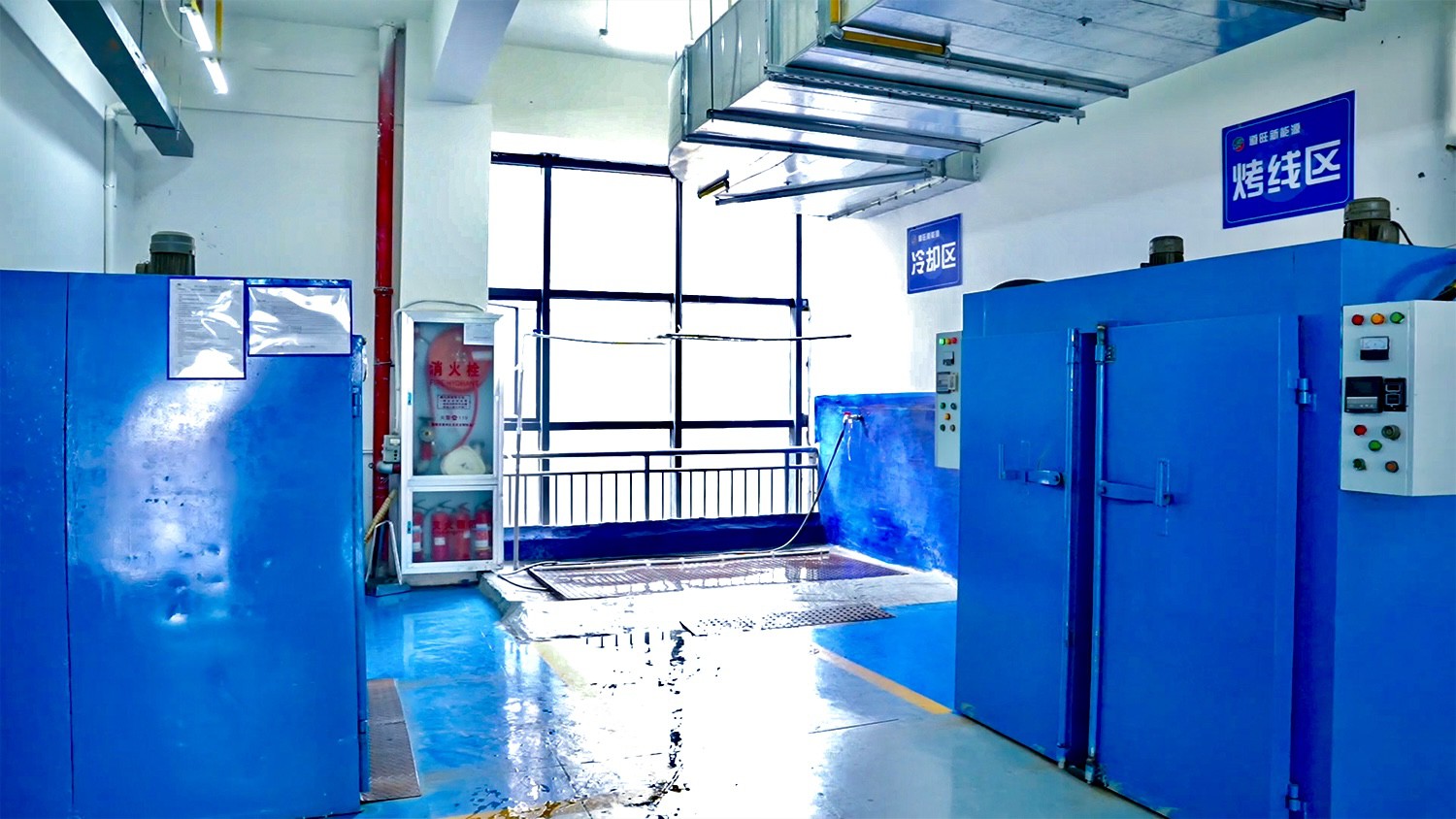 Wire Factory Wire Factory